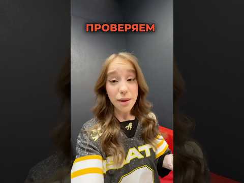 проверяем лабубу на оригинальность 🙈 #labubuunboxing