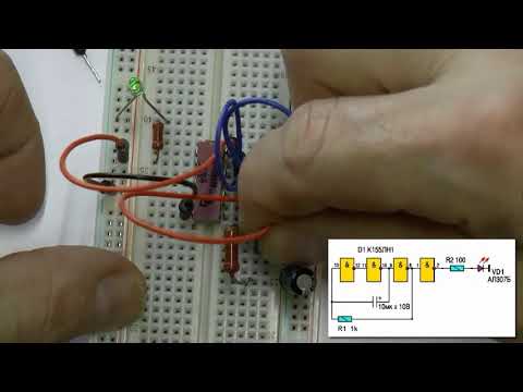 Генератор импульсов