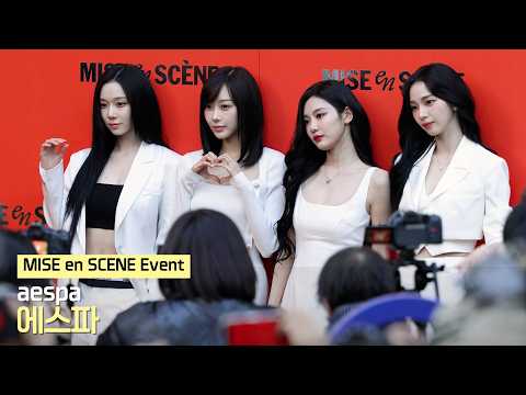 에스파(aespa) 'MISE en SCENE' EVENT 미쟝센 행사 직캠 | 260219