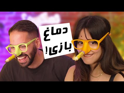 بازی‌های کورش تبدیل به واقعیت شد!!!🥴