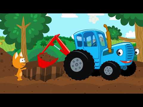 Котэ ТВ и Синий Трактор - Новые песни для детей – Сборник мультфильмов