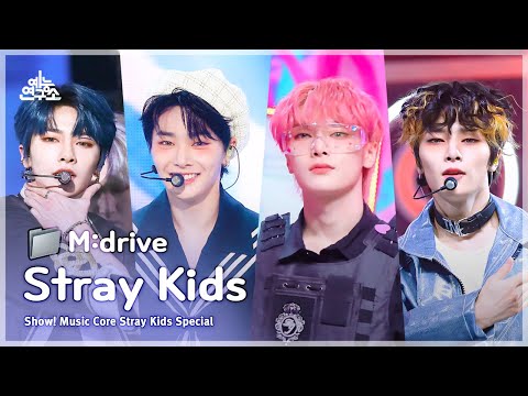 Stray Kids.zip 📂 District 9부터 락(樂)까지 | Show! MusicCore