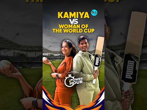 I Faced India’s World Cup Hero! Power Hour with Deepti Sharma | Curly Tales #shorts