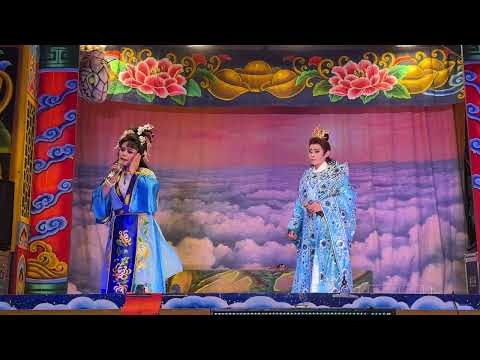 7/14 鶯藝歌劇團 夜戲 海上明燈-媽祖傳 國曆 114/12/17