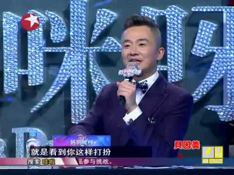 中国版Super Diva《妈妈咪呀》第二季第十期无广告完整版（130319第10期）