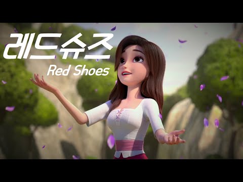 👸🏻 한국에서 각 잡고 공주 캐릭터를 만들었더니.. 😍 역대급 미모의 공주 탄생?! 그녀가 숨기고 있는 치명적인 비밀은..?!