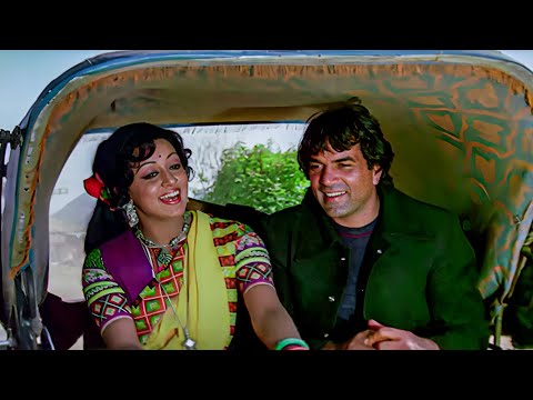 तुम्हारा नाम क्या है बसंती ? | Sholay Iconi Scene | Dharmendra, Hema Malini And Amitabh Bachchan