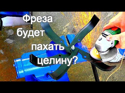 HOW TO CORRECTLY ASSEMBLE A MOTOR-BLOCK CUTTER? Not everyone does this!Will work even on virgin soil