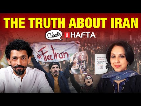BCCI vs Bangladesh, and the regime change debate in Iran | Chhota Hafta 572