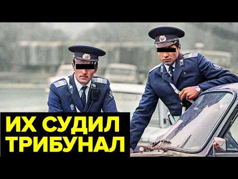 Как офицеры КГБ и МВД совершили самое ДЕРЗКОЕ ограбление в истории СССР