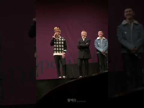 백현 내가 더 아플게