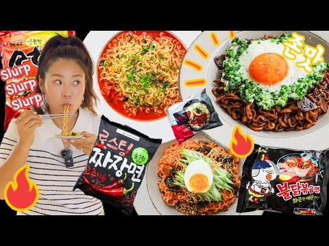 🥢 Asian at Home | Korean Ramen Hacks That Will Blow Your Mind! Try These Tips Now!