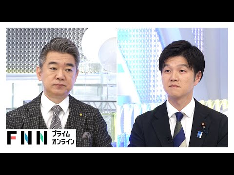 “はえぬき” 鈴木憲和農水大臣に生直撃!おもち・卵が高騰、コメ価格は?「需要に応じた生産」戦略を橋下徹が問う【日曜報道】
