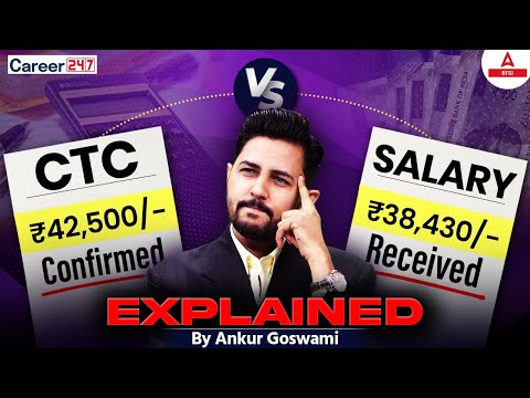 What is CTC? | In-Hand Salary vs CTC Full Explanation