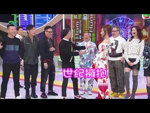 昔日戀人相見！張衛健江欣燕世紀擁抱失控，太炸裂了【我愛香港】