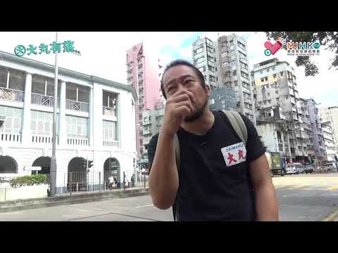 大丸有落 第319集d - 三年零八個月之黑暗來臨 D: 香港淪陷初期治安混亂，黑社會勝利友搏大霧打家劫舍/ 日本皇軍一連串的日化香港政策，香港的區議會制度竟然源自皇軍？