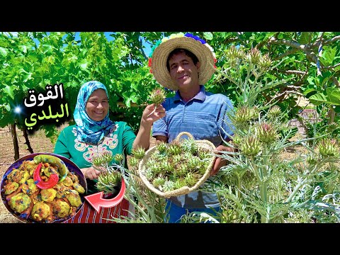 تحضير طاجين بالقوق البلدي و سرُّ العناية بالطماطم