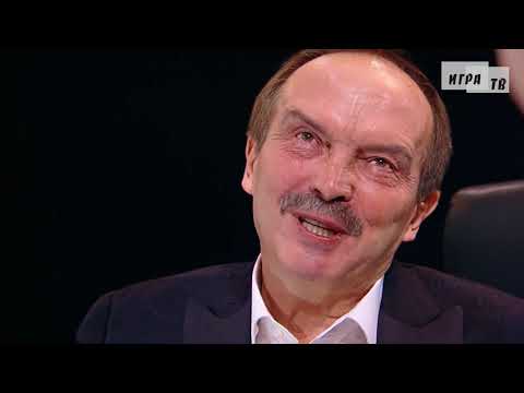 Что? Где? Когда? Вторая игра Весенней серии. Выпуск от 29.03.2020