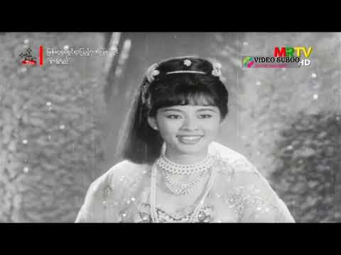 မှုံရွှေရည် HDစဆုံး