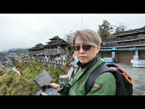 桂林龍脊梯田. (航拍)