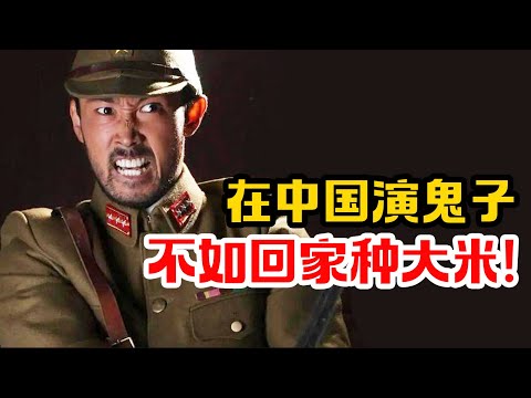 中国美女和“鬼子”演员上演闪电裸婚：没房没车，回家种地！【我住在这里的理由 358】亮叔寻主人公篇 上