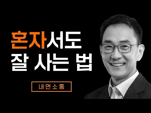 "I can't live without you" is never a pretty thing to say.