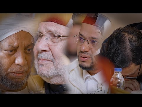 أصعب لحظة في نهاية البرنامج