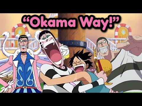 Bon Clay Is Hilarious