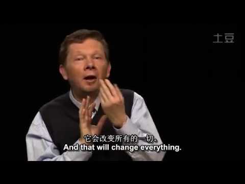 Eckhart Tolle   埃克哈特 托勒 如何面對憤怒、抗拒和悲觀消極