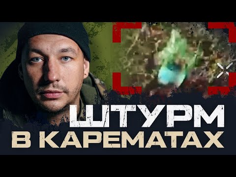 "Я ДАЖЕ НЕ МЯСО, Я ОТКРЫВАШКА" - ПОЛОНЕНИЙ ГРОМАДЯНИН БІЛОРУСІ АНДРЕЙ ЛОПОТНЕВ