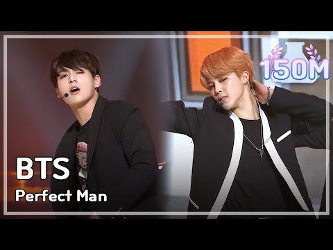 BTS - Perfect Man (Original by, SHINHWA)
