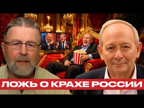 Пропаганда вместо отчёта: Зачем ЕС и НАТО нужен миф о поражении России - Джонсон и Крук