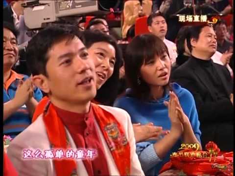 2009 Chinese New Year Gala【Year of Ox】歌曲串烧 李宗盛 周华健 罗大佑 张震岳丨CCTV