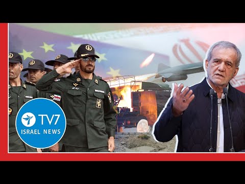 Iran threatens to strike Tel Aviv; EU Designates IRGC a terrorist Organization TV7 Israel - 29 Jan.