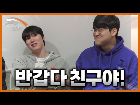 내향인은 시청에 주의하세요 | 2026 HLE Q&A