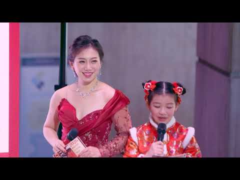 2026年第三届波士顿春晚