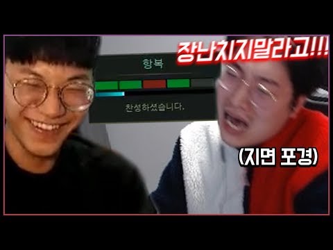 【역대급 레전드】이상호 포경수술 걸린판에서 강제서렌 했습니다ㅋㅋㅋㅋ