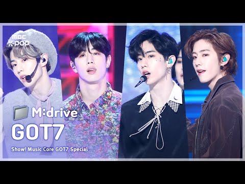 GOT7 (갓세븐).zip 📂 Girls Girls Girls부터 PYTHON까지 | Show! MusicCore