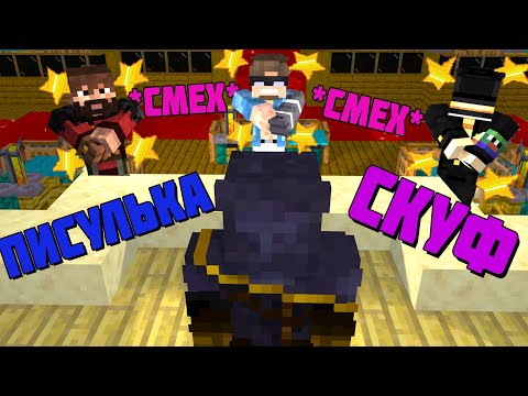 ЖИРАФ ИСКРОМЕТНО ШУТИТ