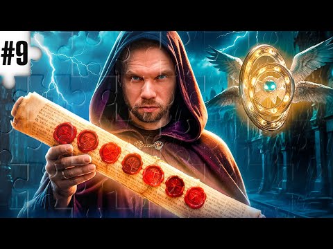 The Secrets of the Seven Seals of the Apocalypse. What is hidden within them?