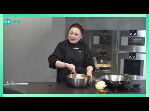 跟Son姐學做孜然土匪雞翼 蜜糖薑雞翼 一焗一燜簡易開餐 I 留家抗疫 I Son級廚房 I 新手輕鬆煮 I 辣媽CEO 張慧敏 Son姐