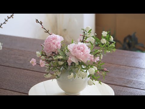Peony Water Vase Arrangement
