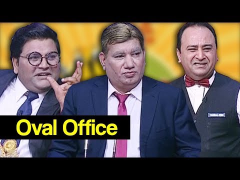 Khabardar Aftab Iqbal 5 January 2018 - Donald Trump Oval Office - Express News