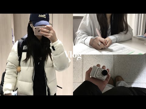 [Vlog] 고2의 공부 브이로그/ 일상 브이로그/ 카메라•스카•공부•겟레디윗미💄 | 류희진