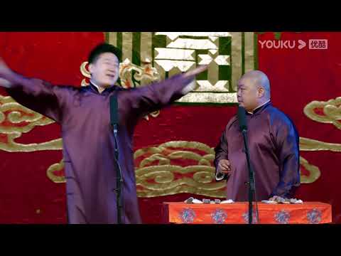 《你的蝴蝶》张鹤伦 郎鹤炎  | 德云社德云六队小园子天桥站2021 | 德云社相声大全 | 郭德纲、于谦、岳云鹏、郭麒麟大收录｜每日11点、17点更新，全天8条相声大合集无间断 ，助眠相声