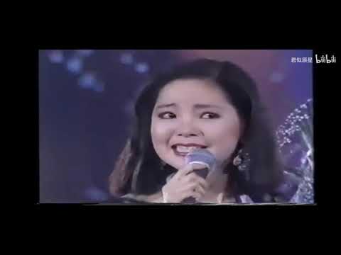 邓丽君 つぐない （第17回全日本有線放送大賞完整版）