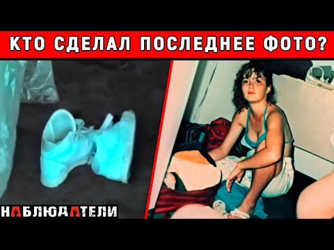 К такому копы были не готовы, но это было только начало. История одного серийного убийцы.