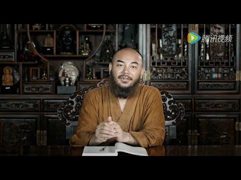 万行法师 入定的层次