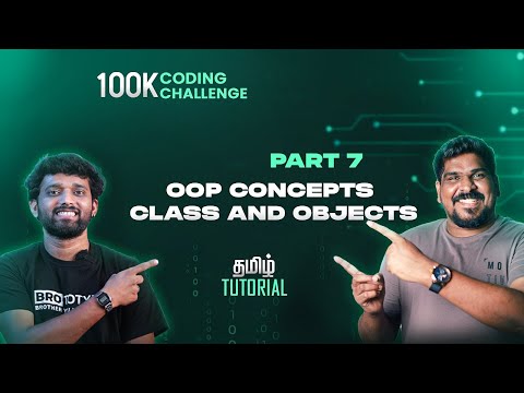 Part 7 | OOP Concepts: Class and Objects | Java Programming Tamil Tutorial