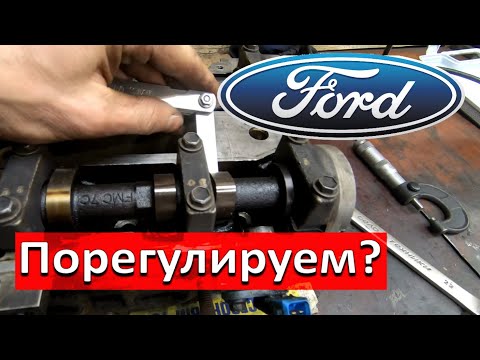 Ford Focus, Mondeo 1.4 1.6 1.8 2.0 2.3 valve adjustment.